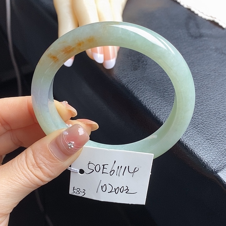 未镶嵌手镯翡翠58+正圈55