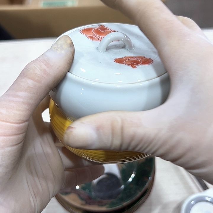 @*1新亿阁中古商品无售后