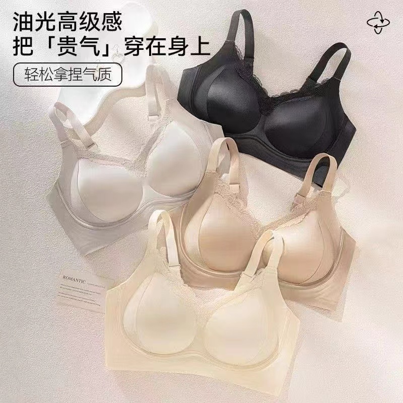 裸感缎面天然乳胶无痕提拉养护内衣