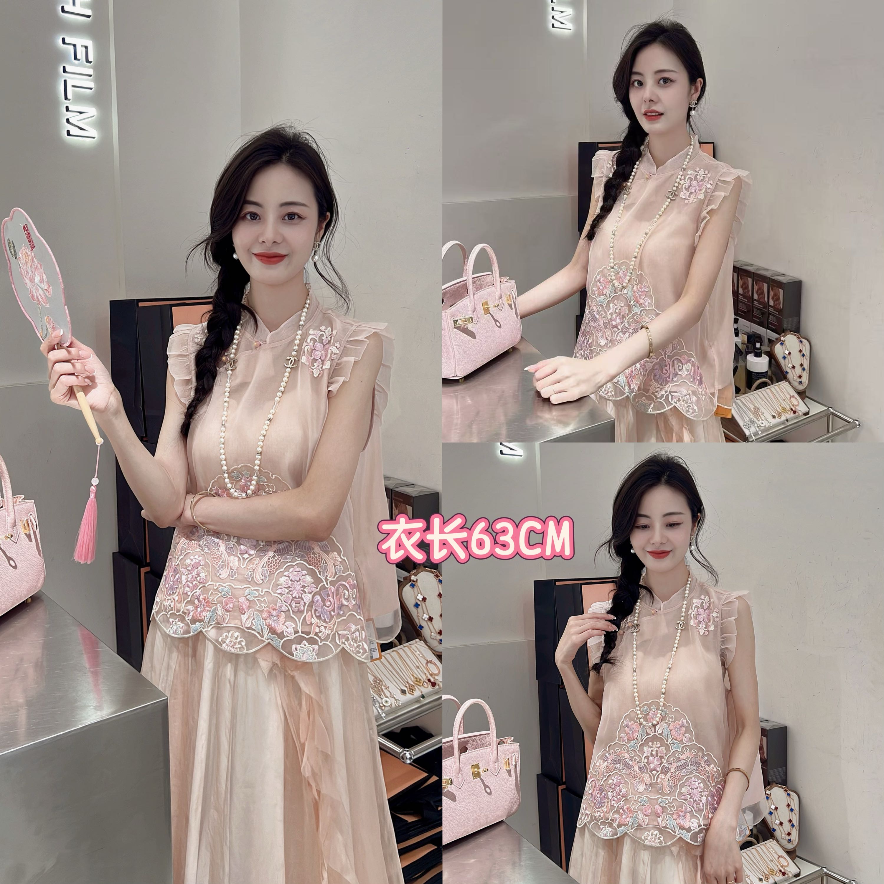 YOUTH FILM【锦绣未央】欧根纱上衣21612