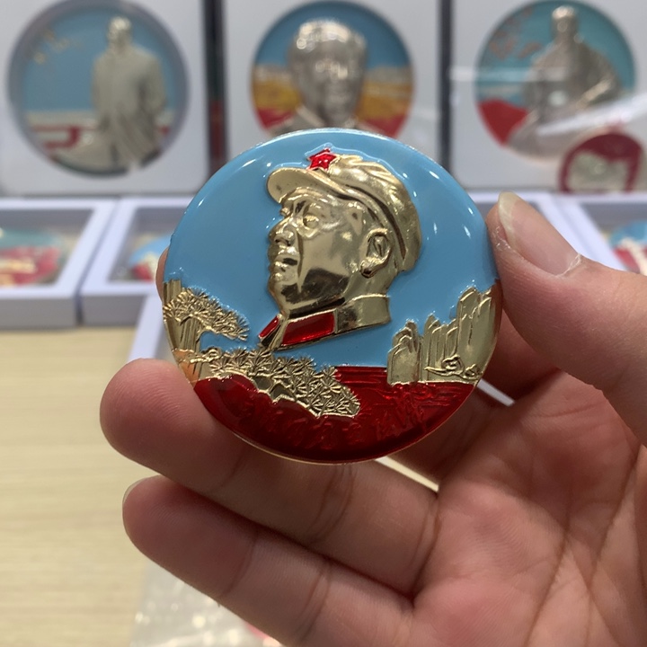 其他普通金属用****5红章武像无限风光在险峰。
