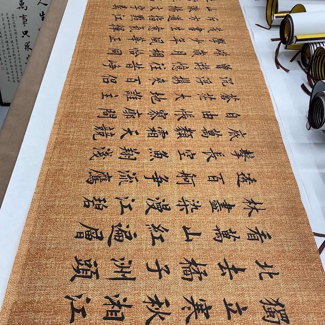 书法长沙李淦…………