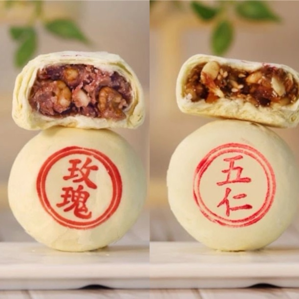 北京稻香村京式月饼翻毛伍仁翻毛玫瑰酥皮京式月饼