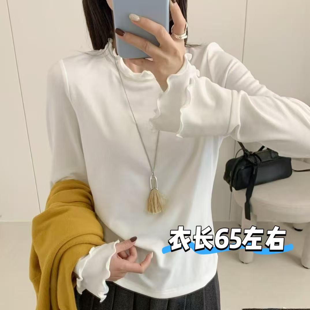 凤儿家-1688 韩系双层木耳边糖果色打底上衣