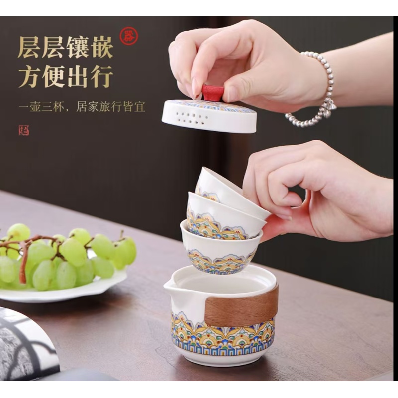 户外车载便捷一壶三杯旅行茶具敦煌堆花古韵陶瓷防烫手抓茶壶礼品
