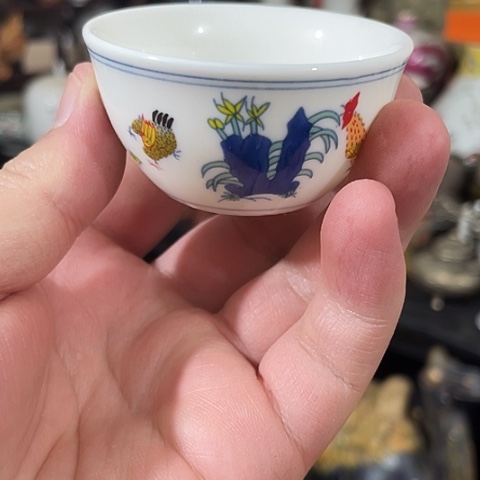 精品购物主仁杯精品