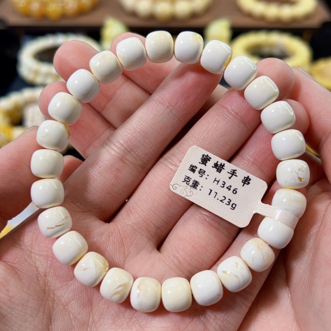 裸石琥珀未镶嵌9mm漆白满蜡老型手串