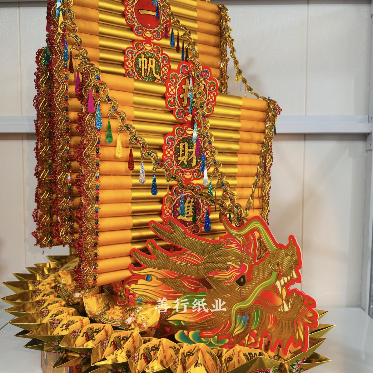 手工DIY折纸半成品材料包 一帆风顺造型中秋折塔用品送教程送装饰