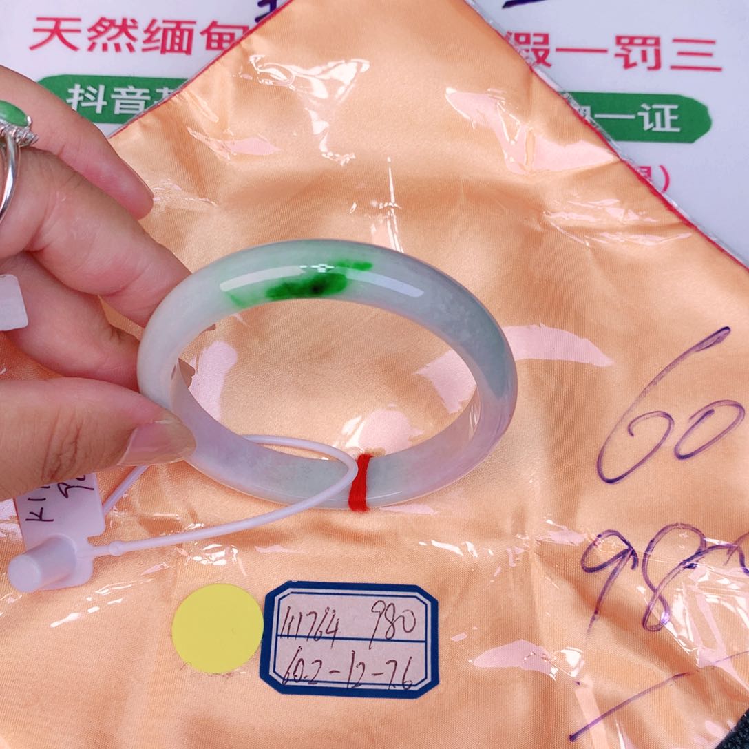 未镶嵌手镯翡翠缅甸翡翠