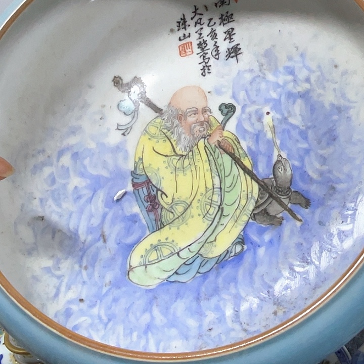 摆件景德镇陶瓷博物有限公司副