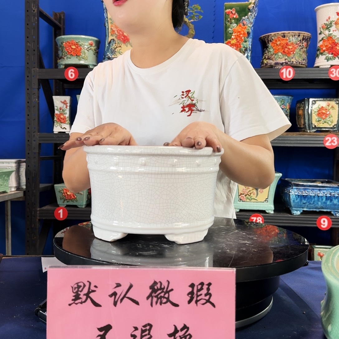 548白大瑕疵随机介意勿拍 不退换外口23内深12