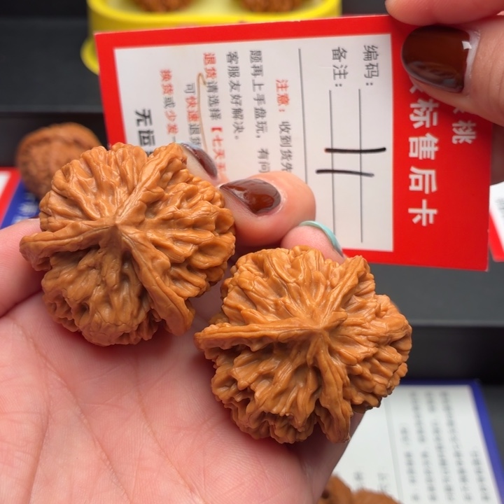 文玩核桃把件39尺全品三棱