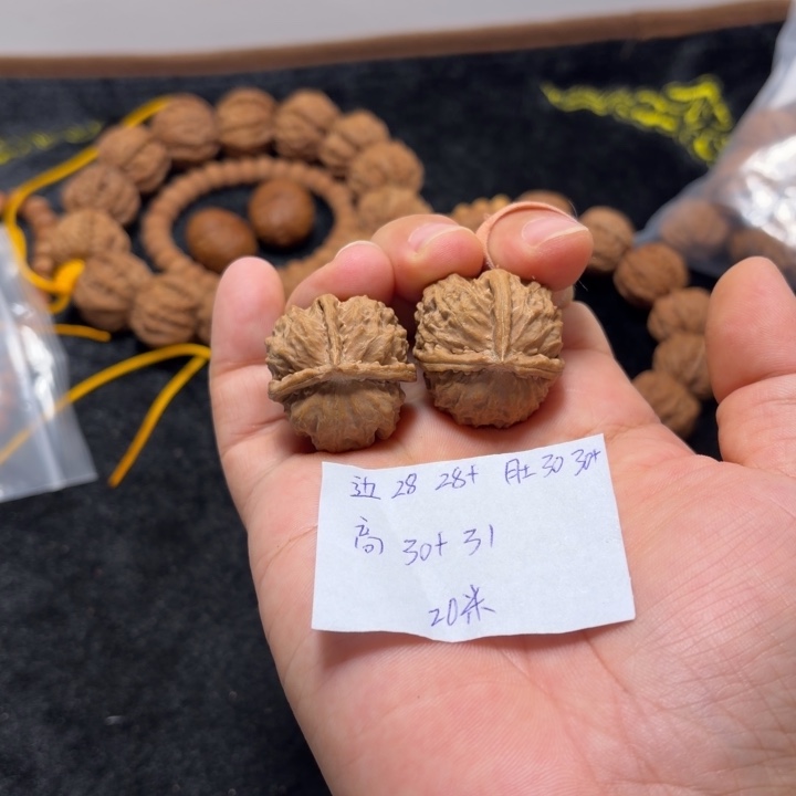 文玩核桃手串三棱手捻