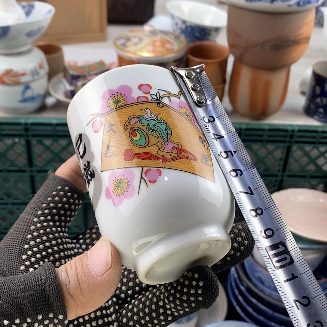 碗满28米包邮当天发货