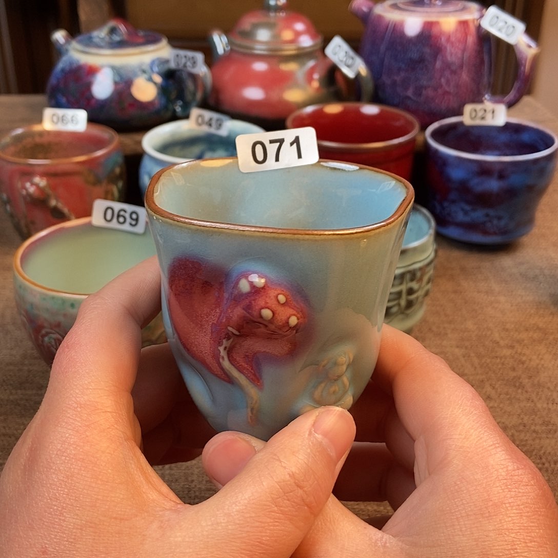 摆件楚钧瓷主人杯杯