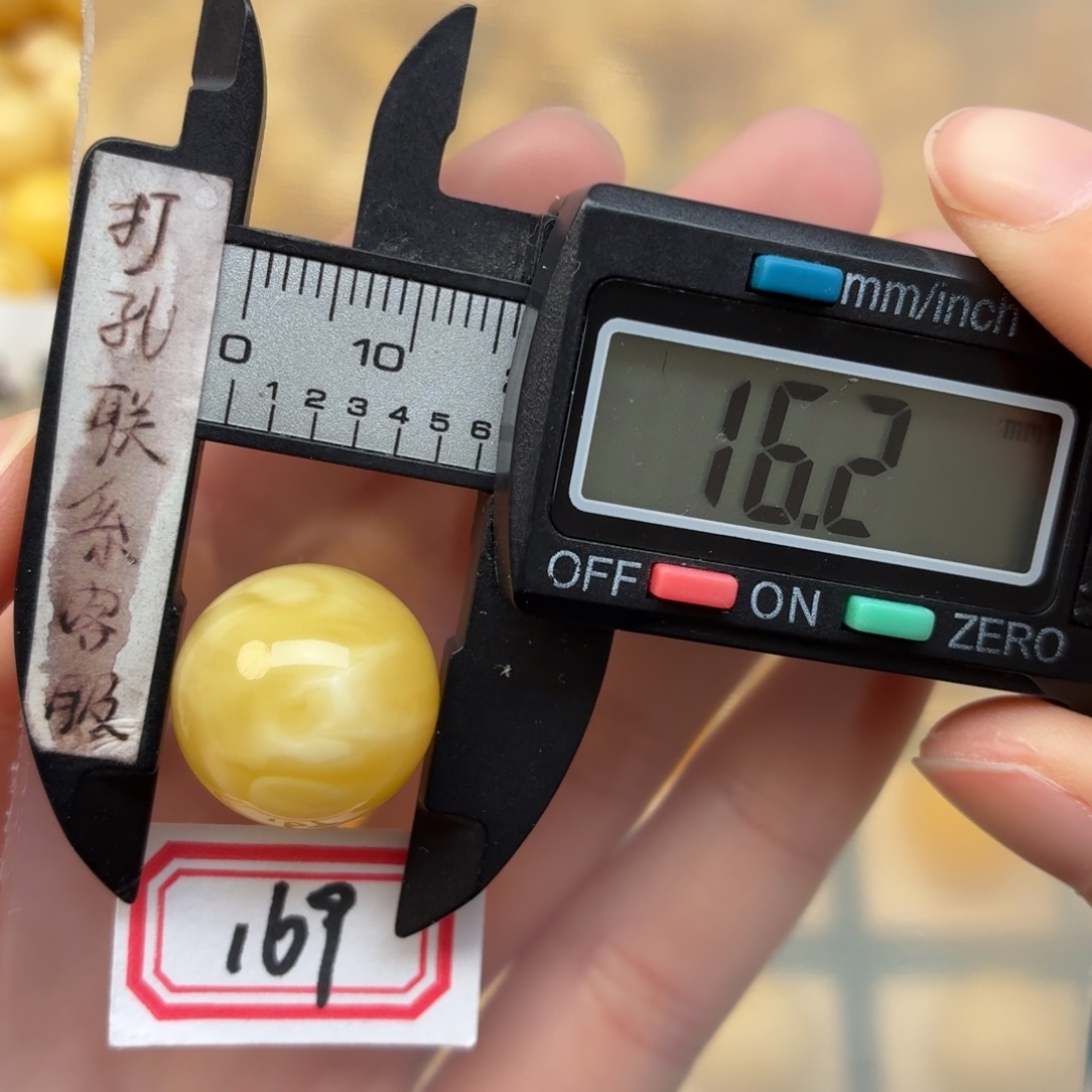 操***人蜜蜡未镶嵌裸石蜜蜡