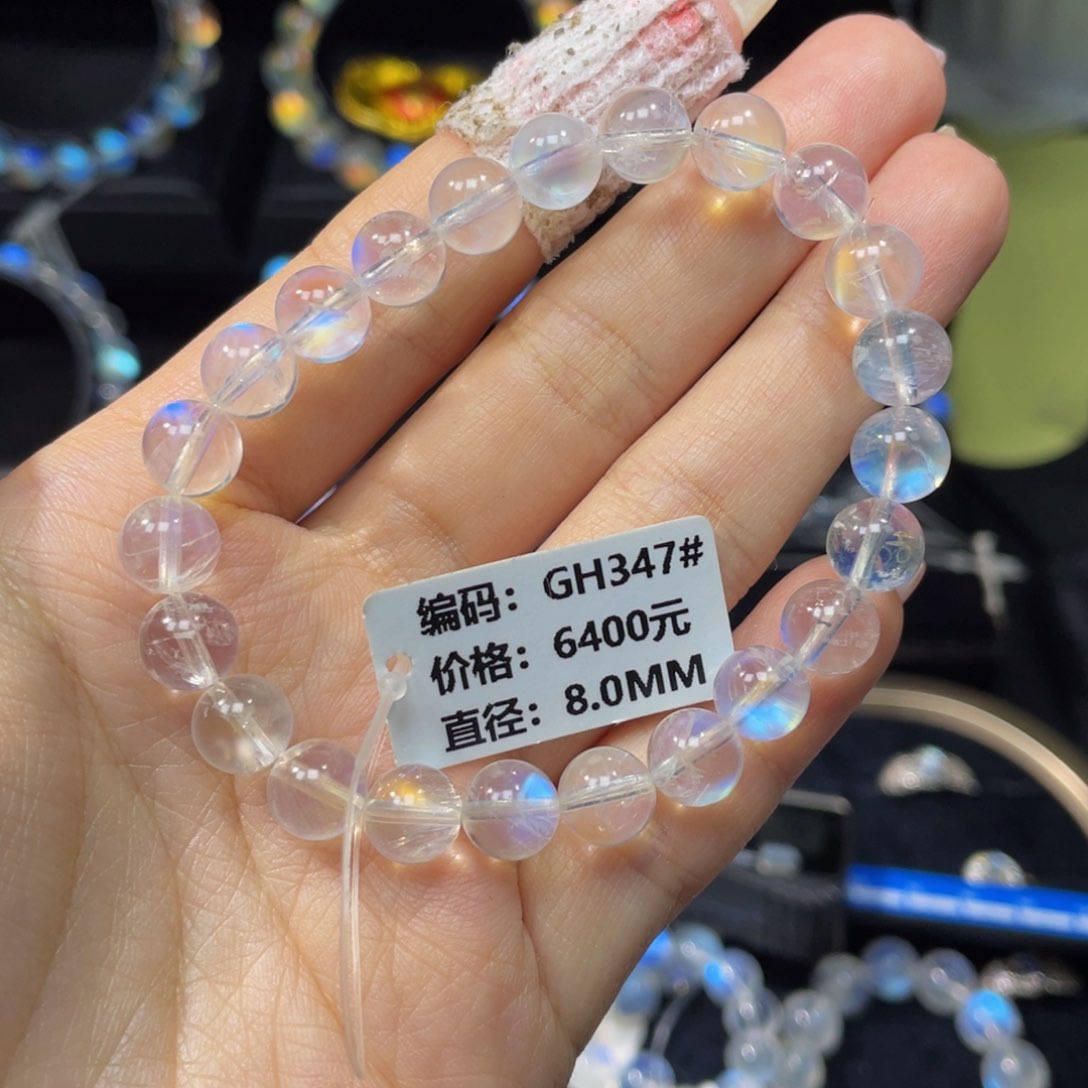 手串未镶嵌月光石GH347#印度8.0mm