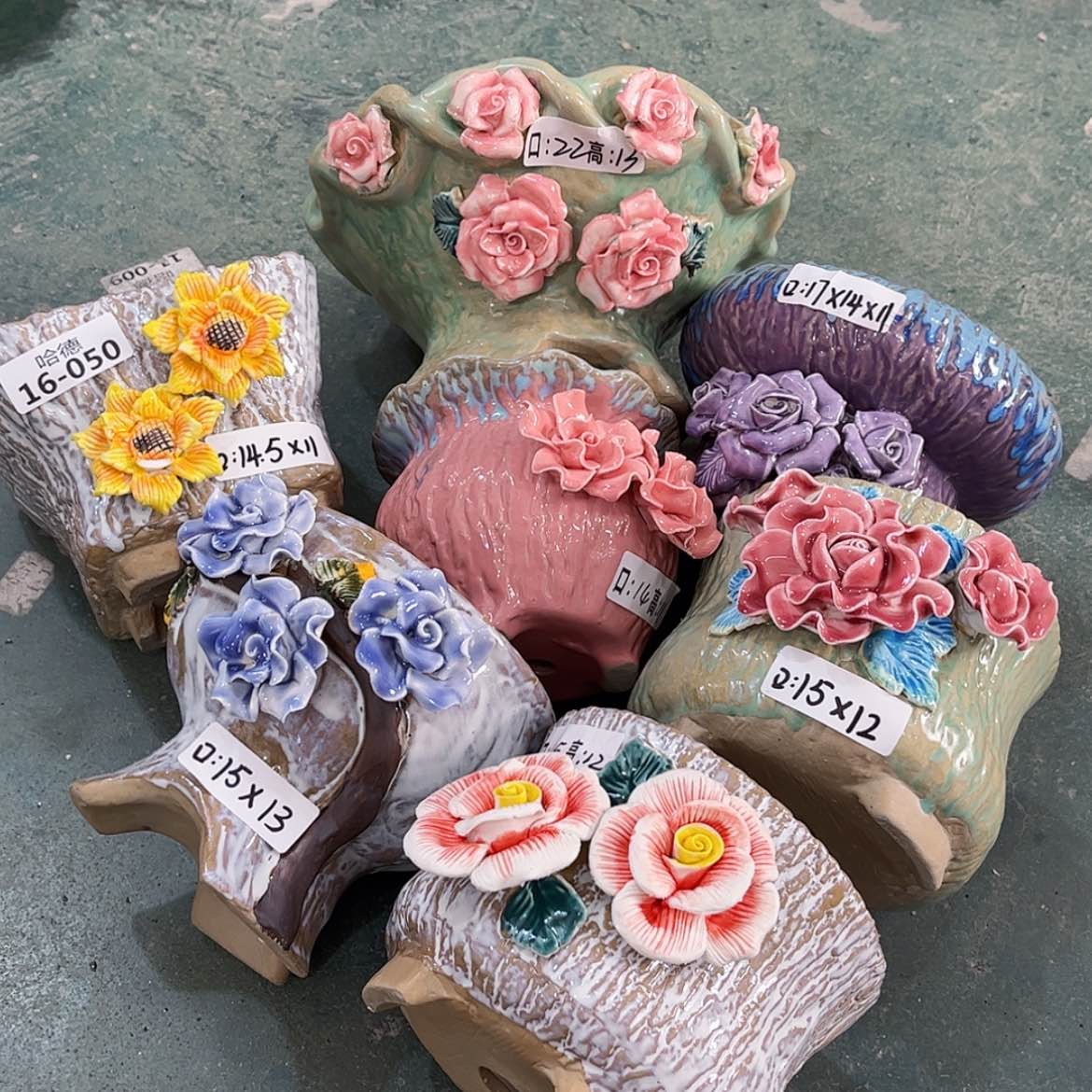 【闪购商品】红陶1650