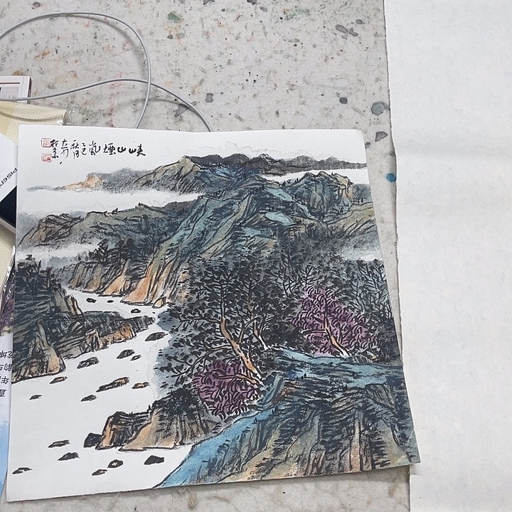 姜奇老师山水作品33×33