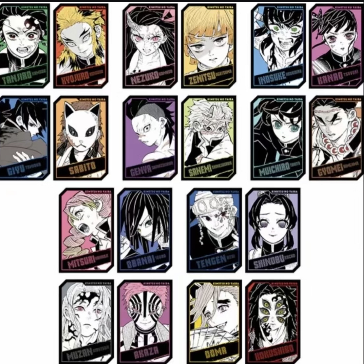 【鬼灭之刃】鬼灭之刃jf2026角色全息卡（盲盒代拆）