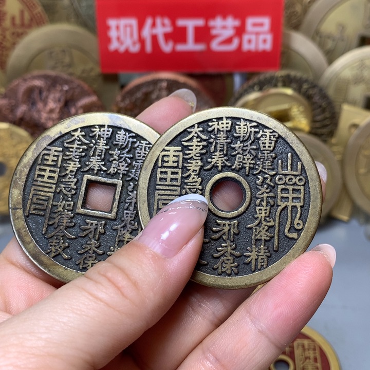 铜现代工艺品翻砂铸造两枚山鬼随机发