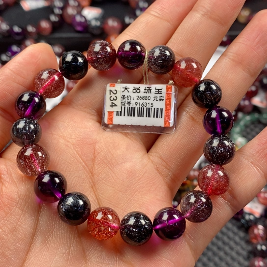 水晶手链未镶嵌黑加仑超七916315