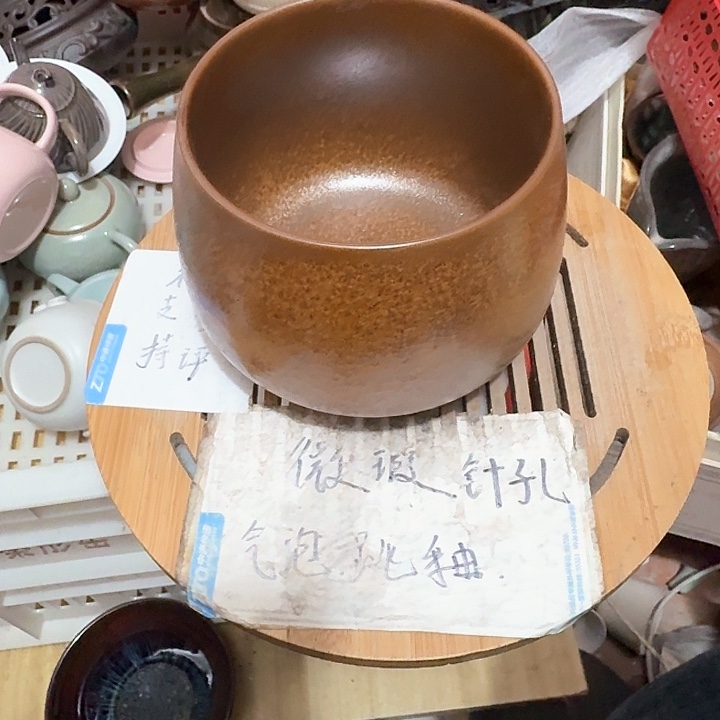 紫砂瑕疵品介意勿扰