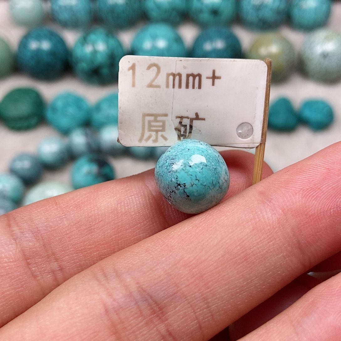 绿松石未镶嵌珠宝半成品