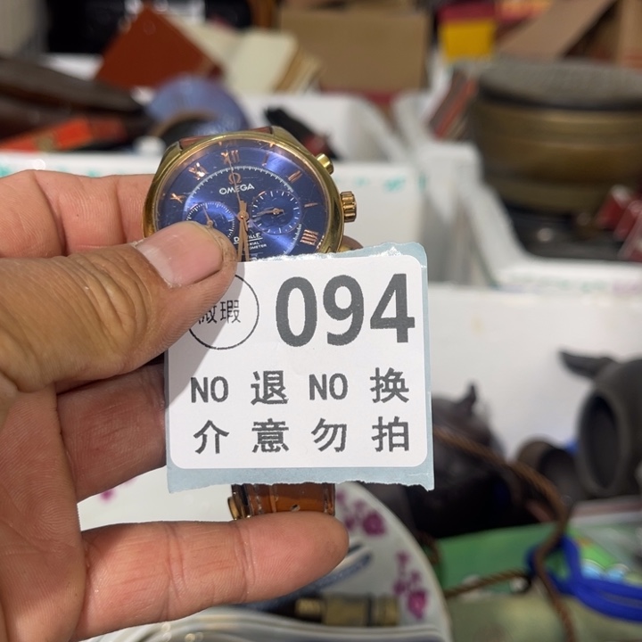 传***承手工艺品琉璃工艺品摆件工艺品