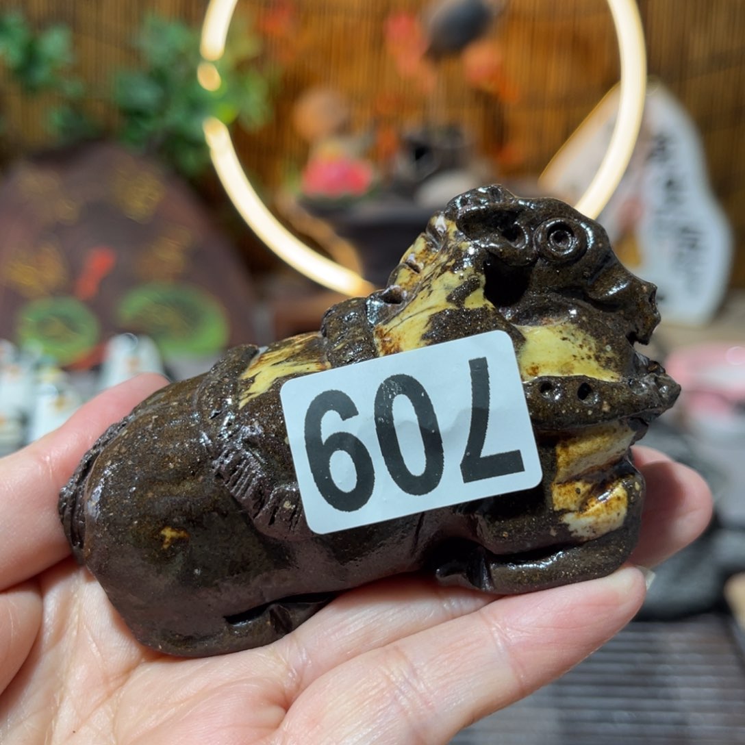 木村信弘柴烧保平