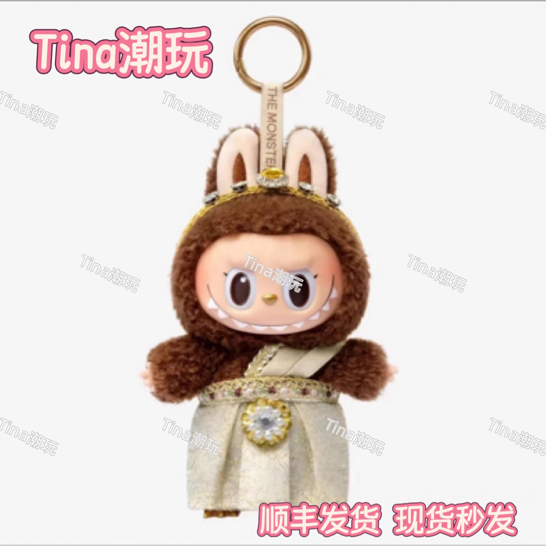 【直发】泰国限定搪胶毛绒玩具公仔挂件手办