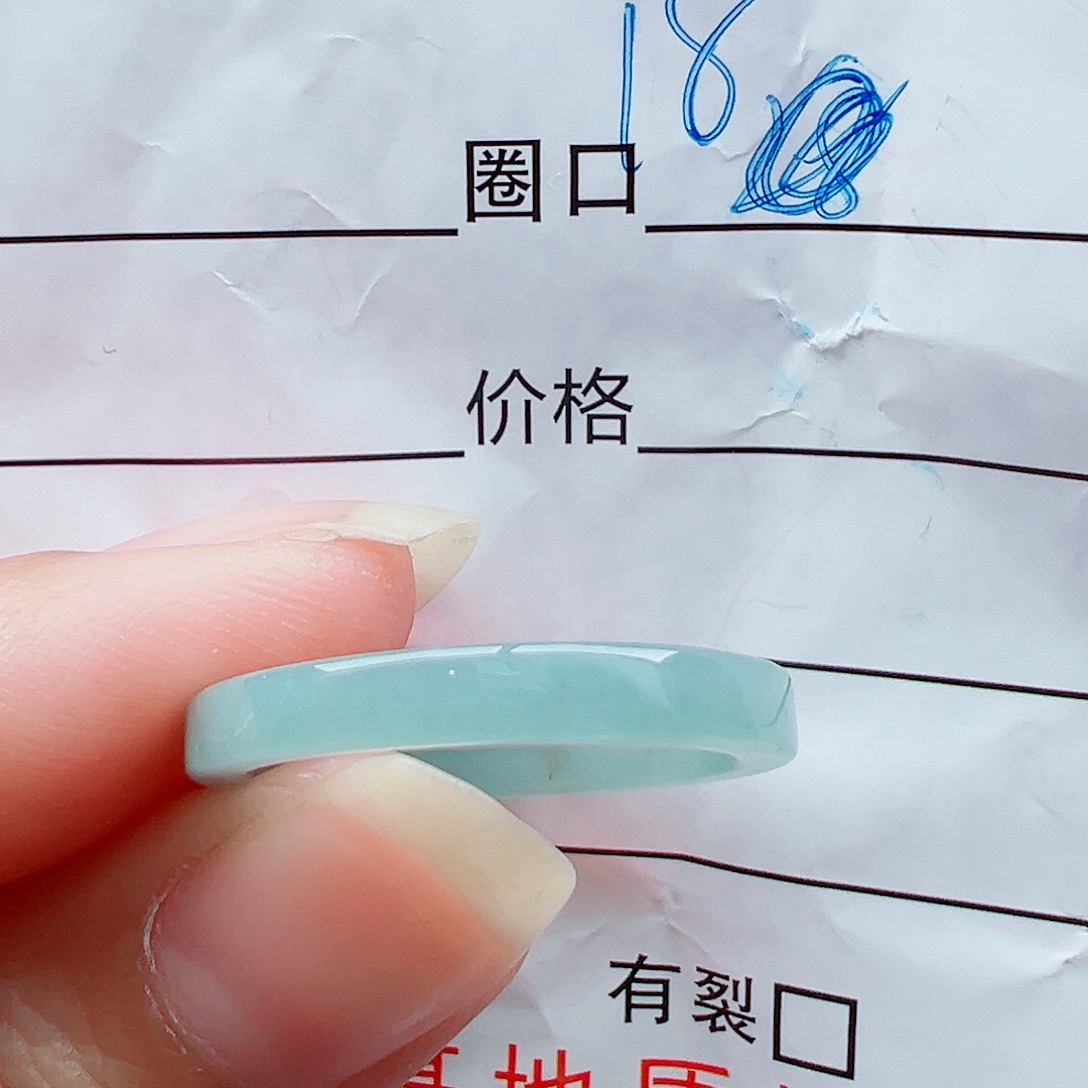 未镶嵌戒指翡翠戒圈