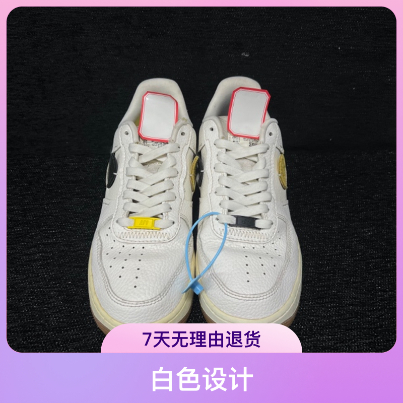 42.5码 F1 断勾 米白 休闲鞋