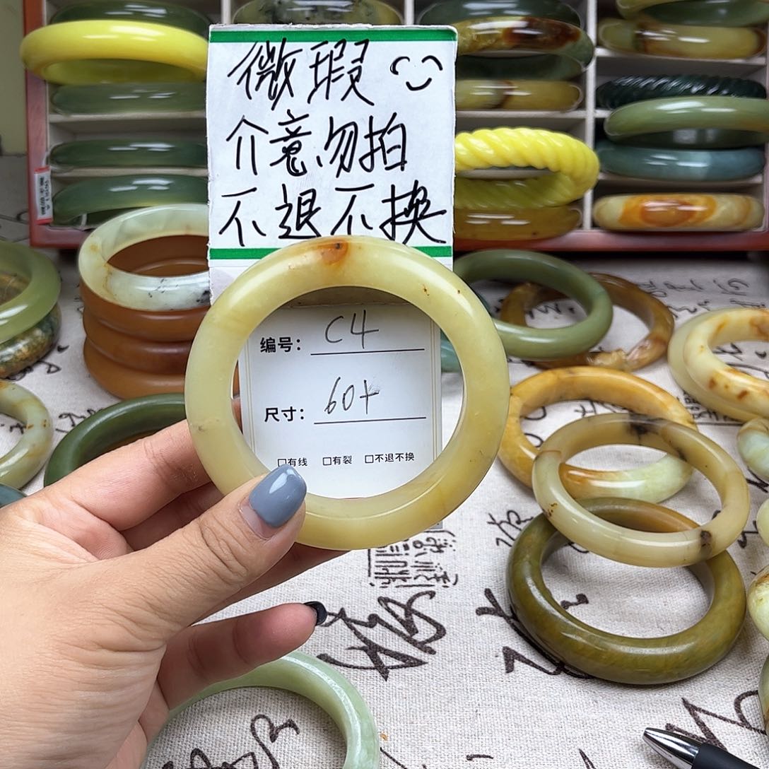 蛇纹石玉手镯未镶嵌