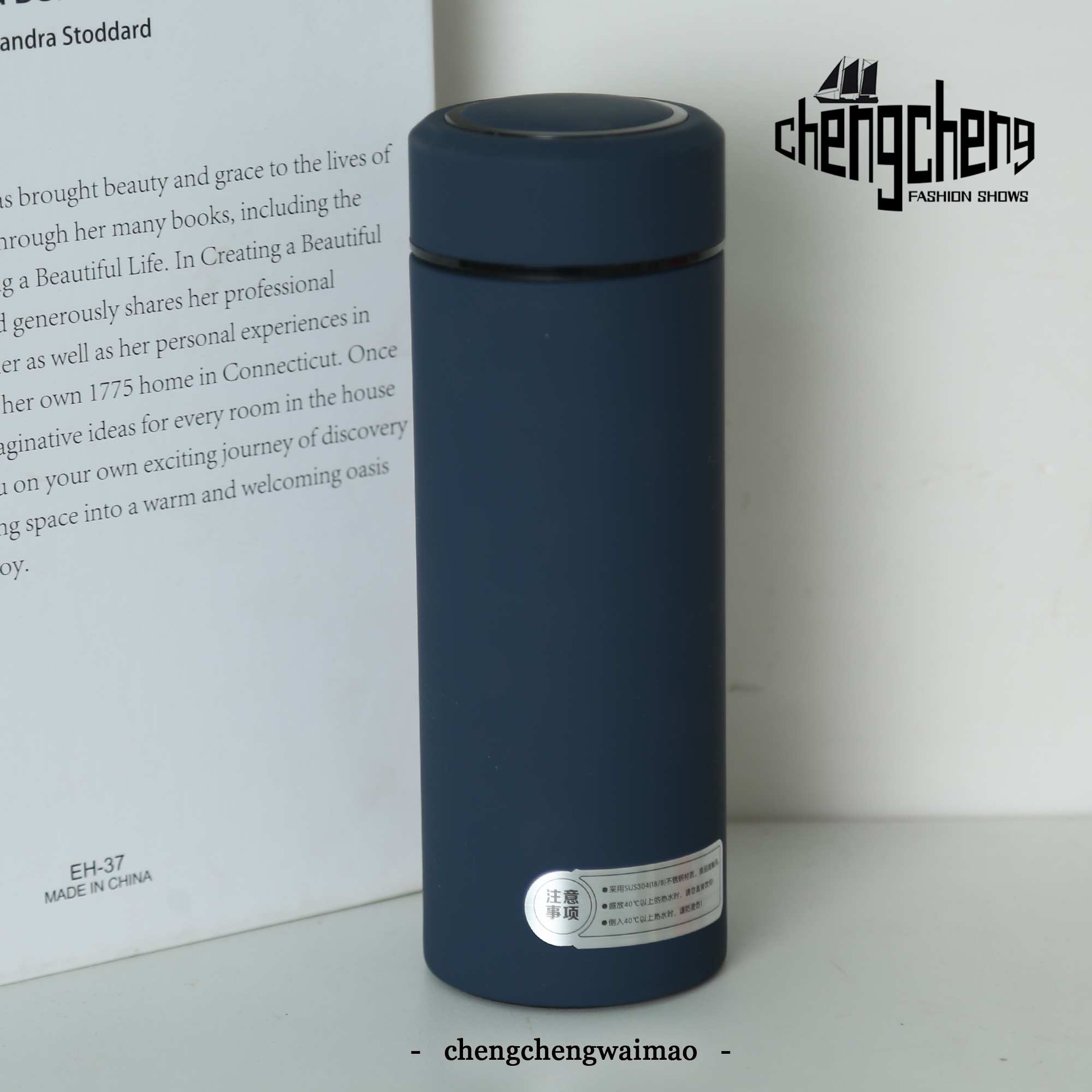 304不锈钢小巧随手杯高颜值保温杯防摔实用PA-N595