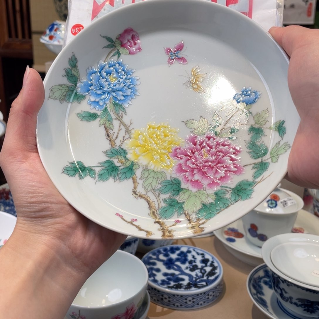 杯天***雁景德镇市，景德镇市，景德镇