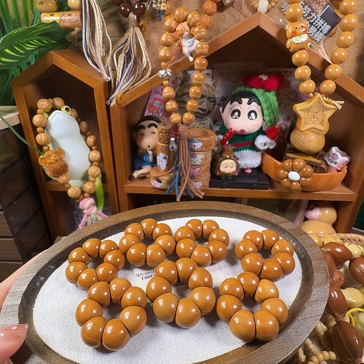 猴头核桃吊坠山竹手捻