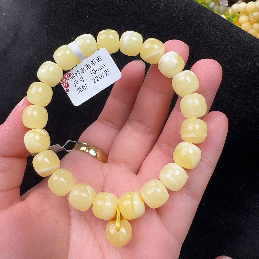 蜜蜡未镶嵌珠宝奇石同料10