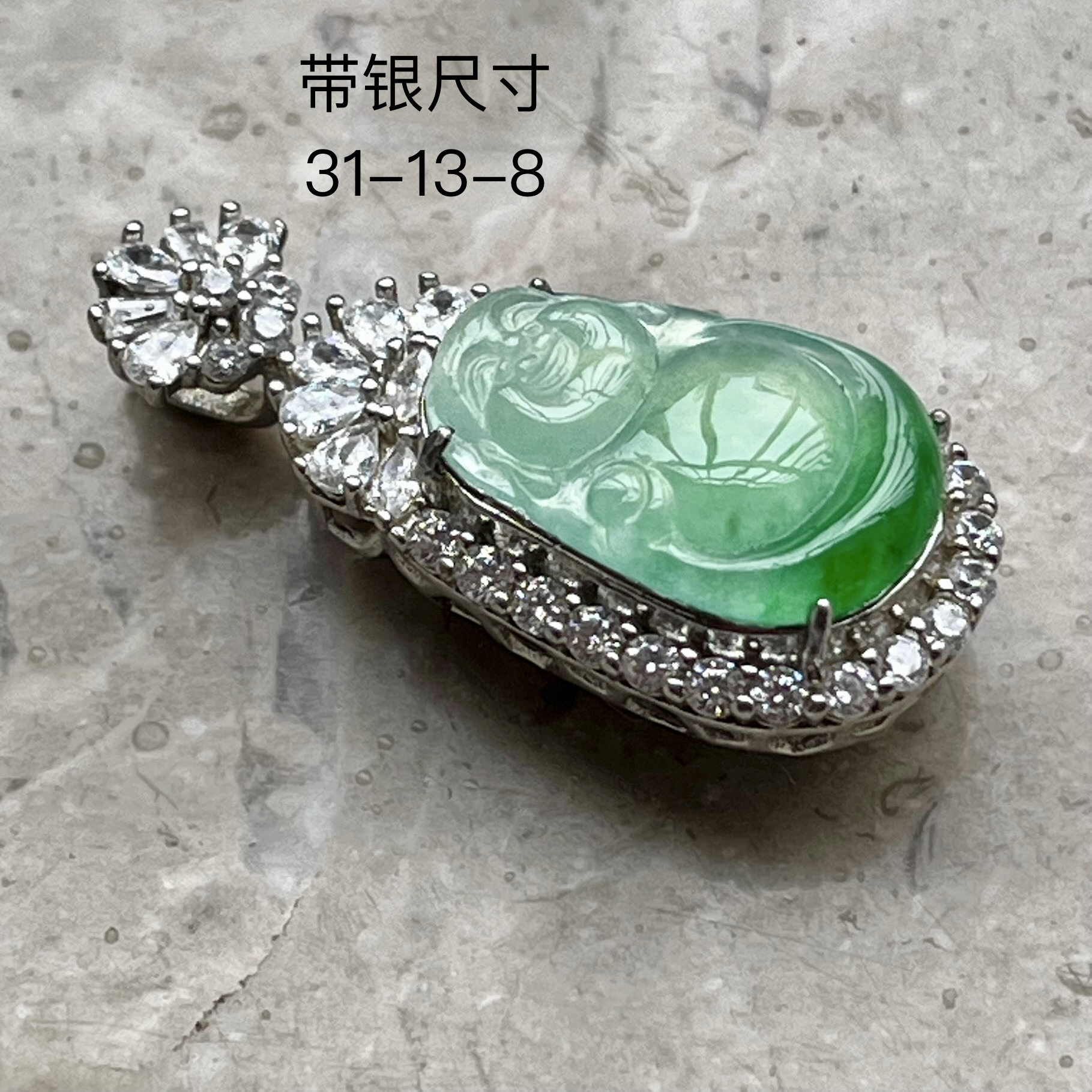 S925银镶嵌豪镶嵌天然缅甸翡翠冰阳绿翡翠布袋佛