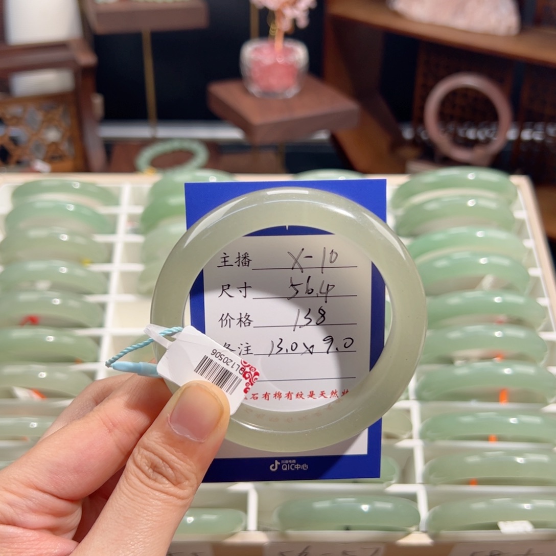 旋***丝东陵石未镶嵌手镯