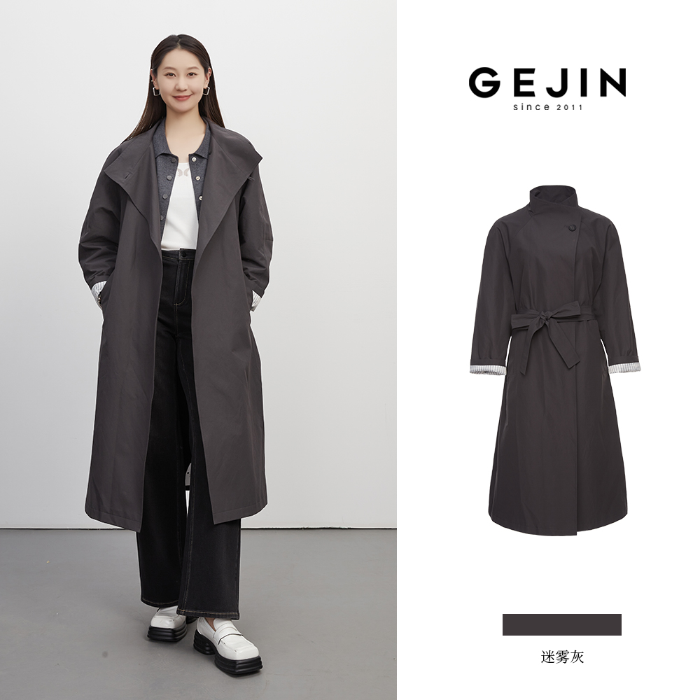 GEJIN/歌锦秋季新款修身型长款双排扣大衣立领风衣9332582327秋装