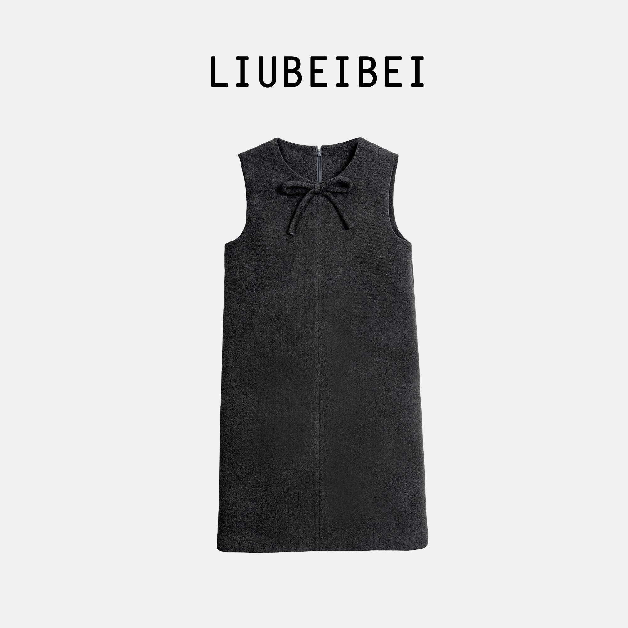 LIUBEIBEI新款法式名媛复古蝴蝶结小香叠穿百搭背心裙-8501