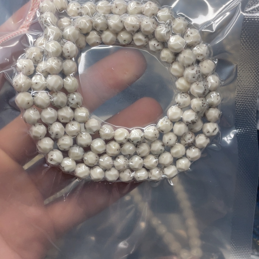 吊坠星月菩提7.改无相108