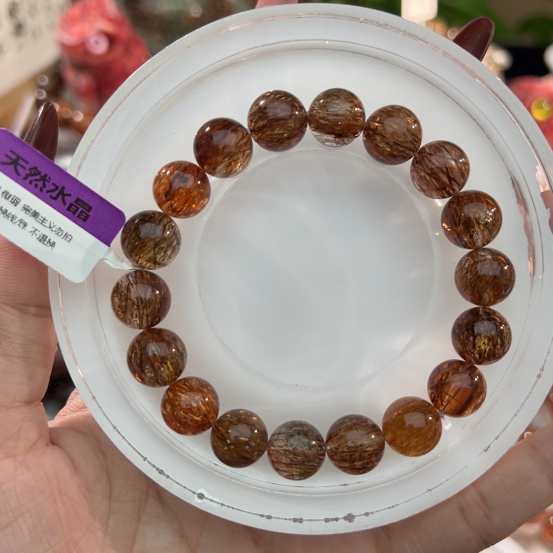 手链水晶未镶嵌黑金超七11