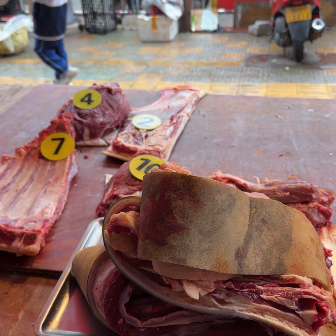 7中国大陆食用农产品13.28