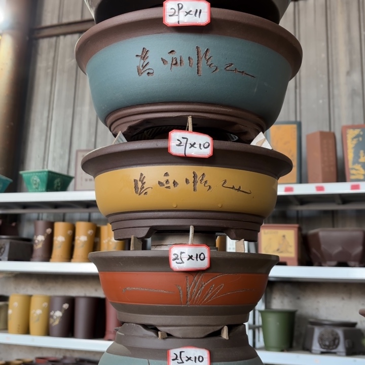 紫砂花盆              100-6