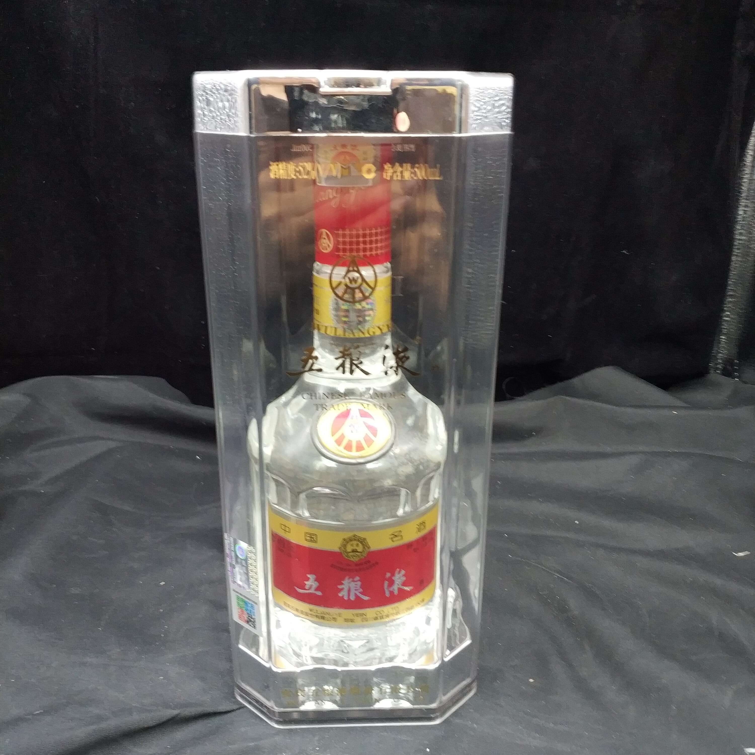 2004年五粮液52度500ml1-M25AR005838-03