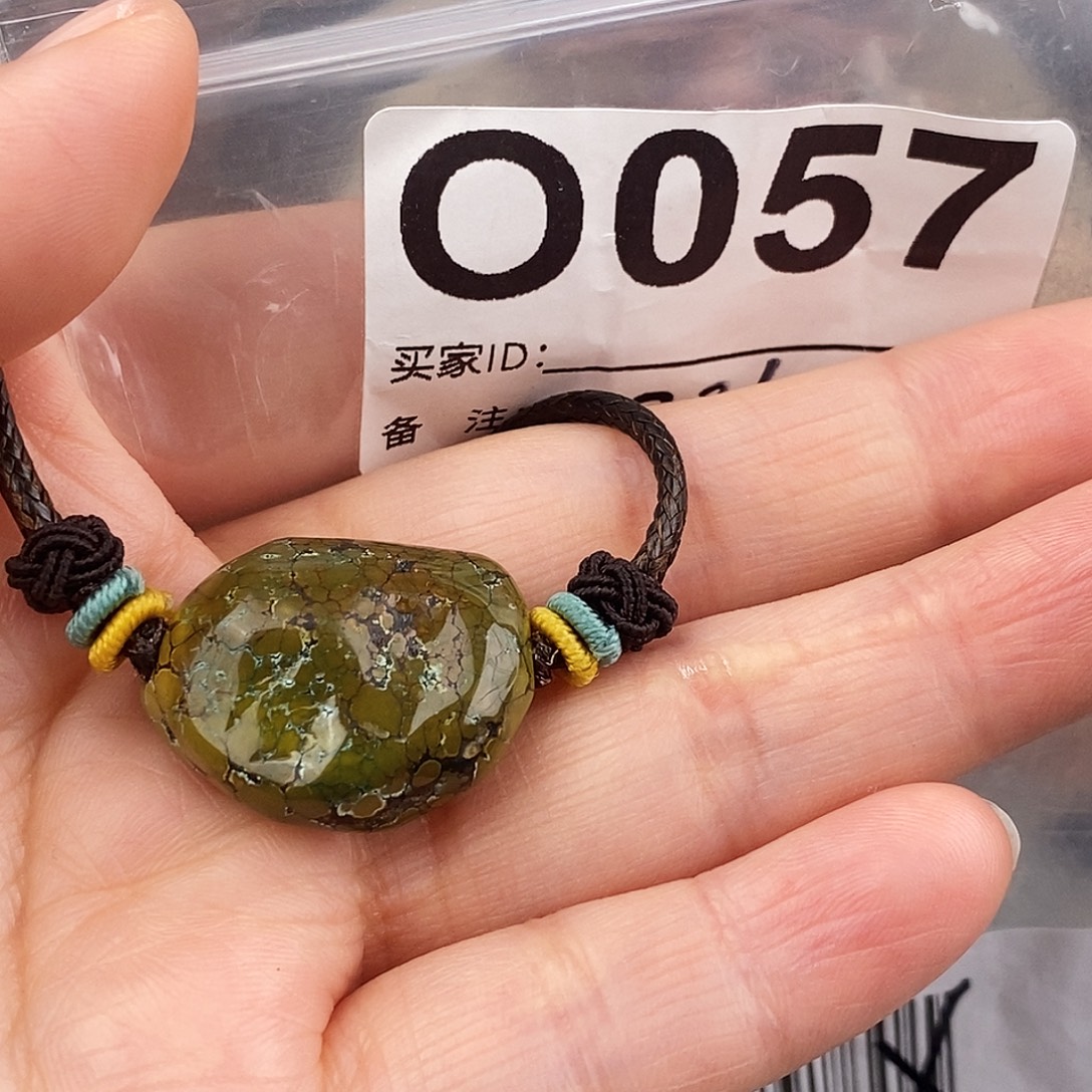 绿松石未镶嵌原矿