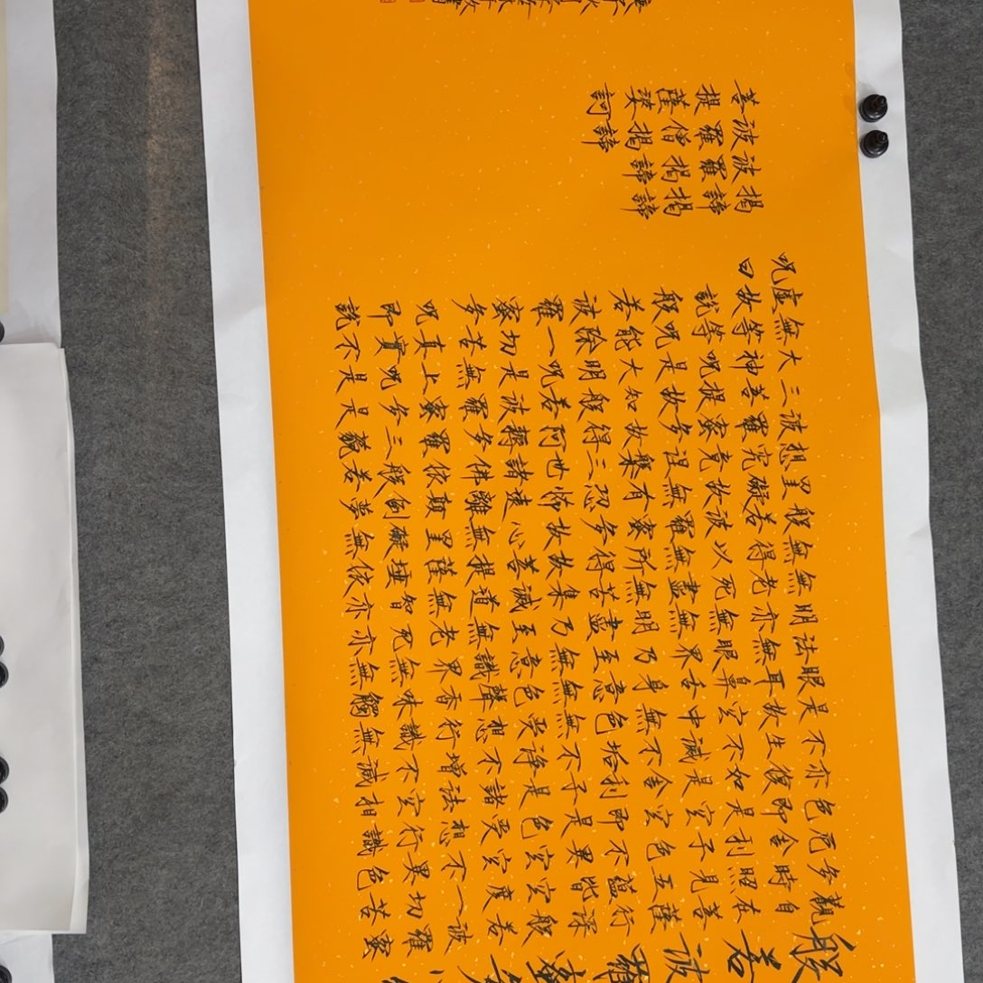 国画我也想要这样一款面