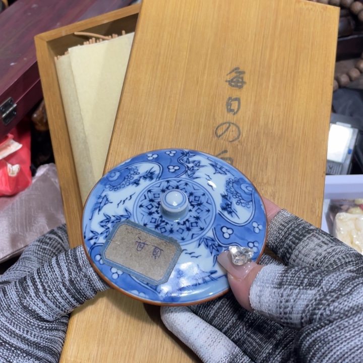 紫砂陶瓷艺术陶瓷艺术陶瓷艺术